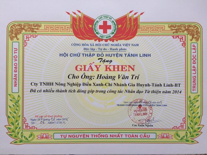 Bằng khen Nhân đạo từ thiện